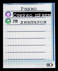  Menu_Radio_Settings.JPG 