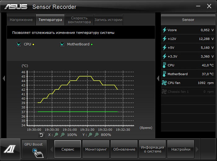  ASUS P8H77-M LE AI Suite 1 