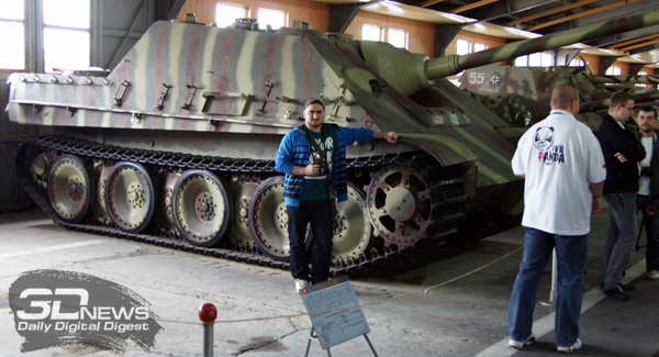  Jagdpanther 