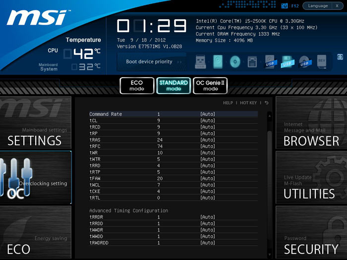  MSI Z77A-GD80 настройки памяти 1 