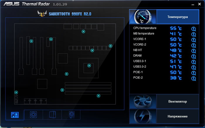  ASUS Sabertooth 990FX AI Suite 5 