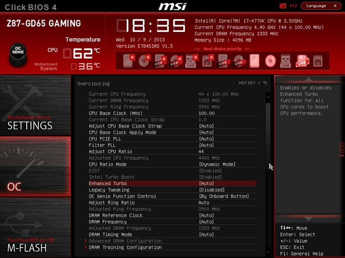  MSI Z87-GD65 настройки разгона 1 