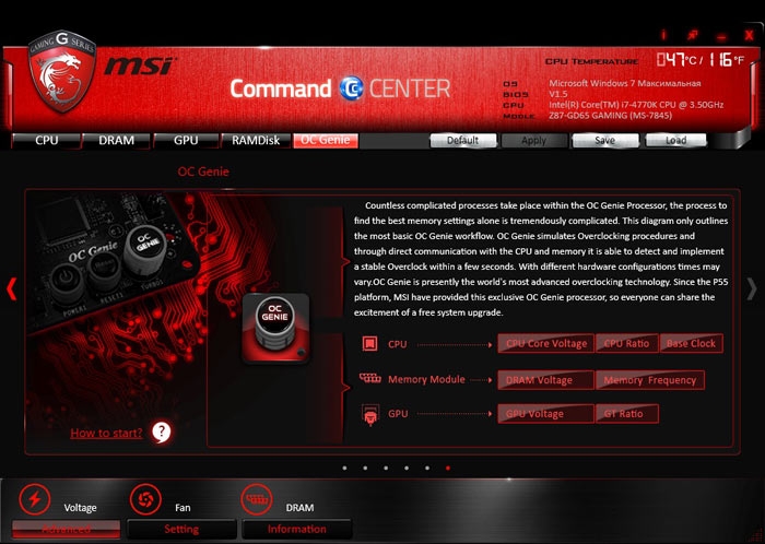  MSI Z87-GD65 Command Center 6 