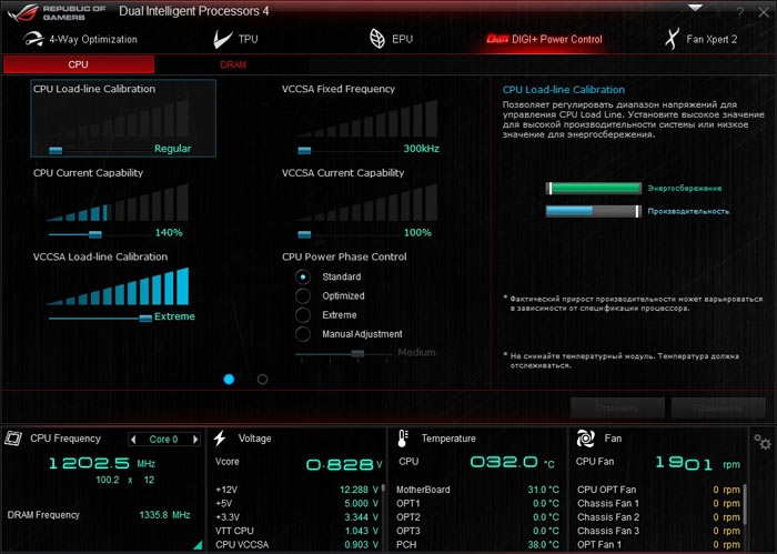  ASUS Rampage IV Black Edition Digi+ VRM 