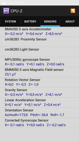  Jiayu G5: system information 