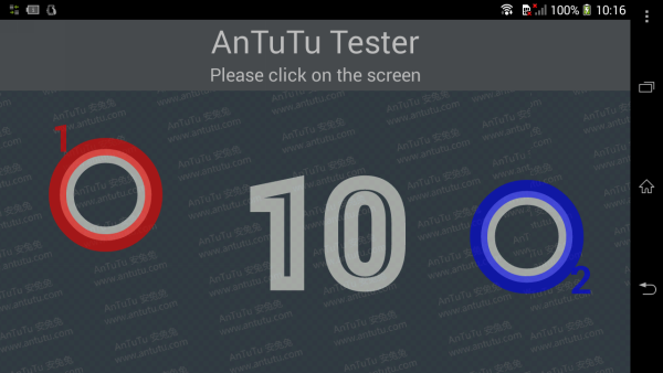  Sony Xperia T2 Ultra Dual: AnTuTu Multitouch Test 