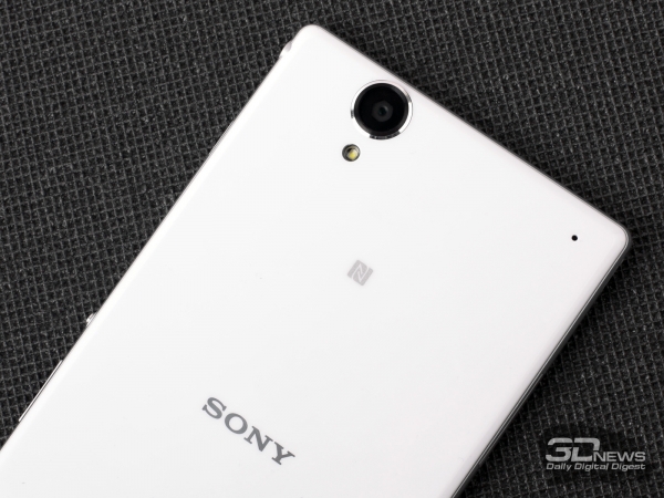  Sony Xperia T2 Ultra Dual: rear camera 