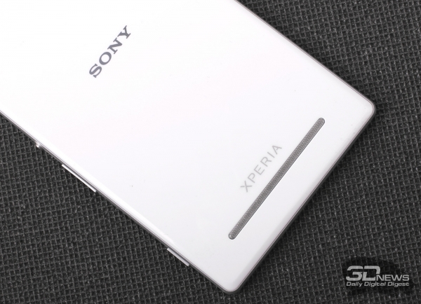  Sony Xperia T2 Ultra Dual: speaker 