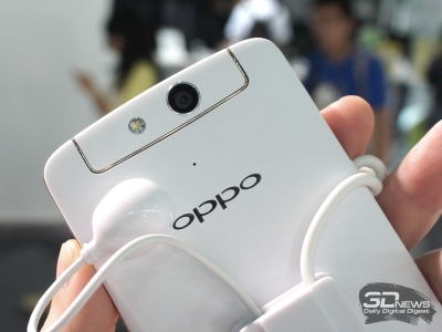  Oppo N1 mini: rotating camera module 