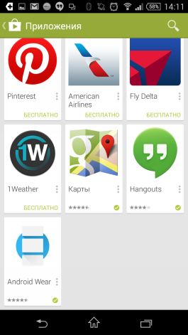  Android Wear compatible apps in Google Play 