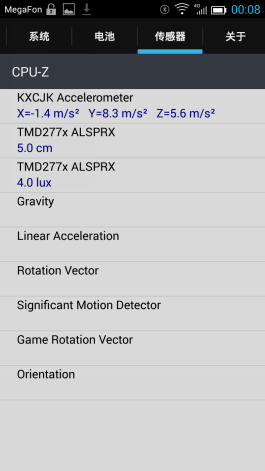  China Mobile M811: CPU-Z system information 