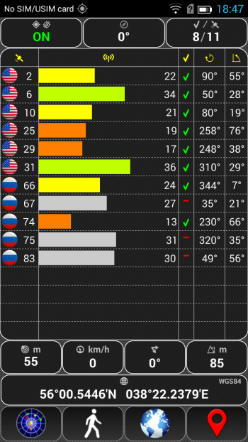  China Mobile M811: AndroiTS GPS Test 