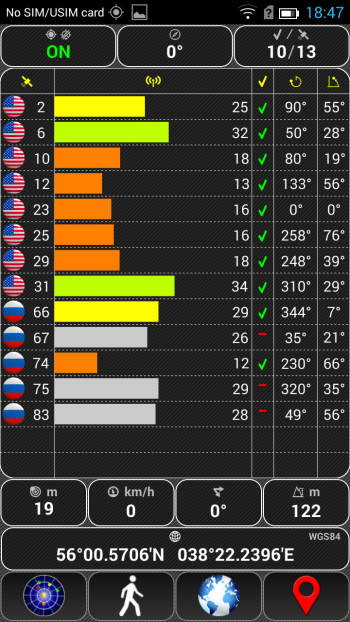  China Mobile M811: AndroiTS GPS Test 