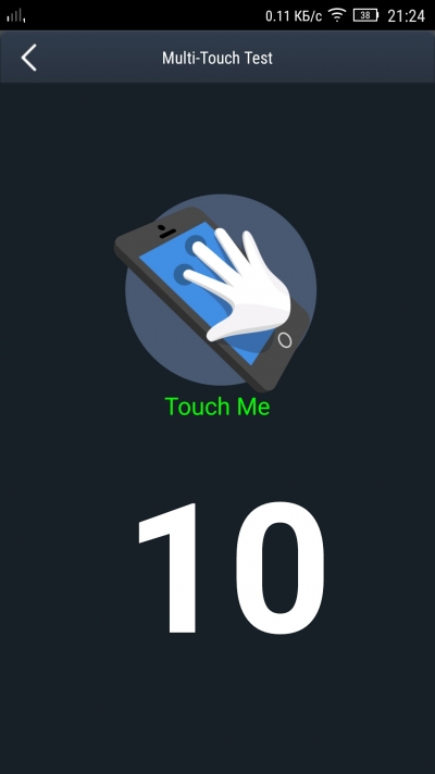  Lenovo Vibe S1 – результаты теста AnTuTu MultiTouch Test 