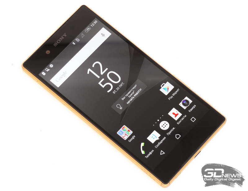  Sony Xperia Z5 со включенным дисплеем 