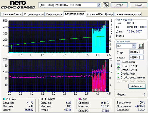  ASUS DRW-1814BLT (1.13) 