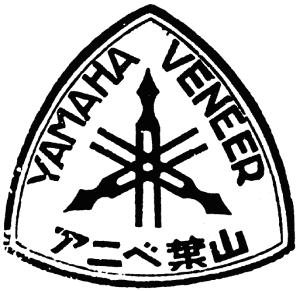  Yamaha 