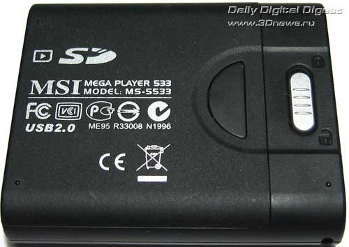  MSI MegaPlayer 533 