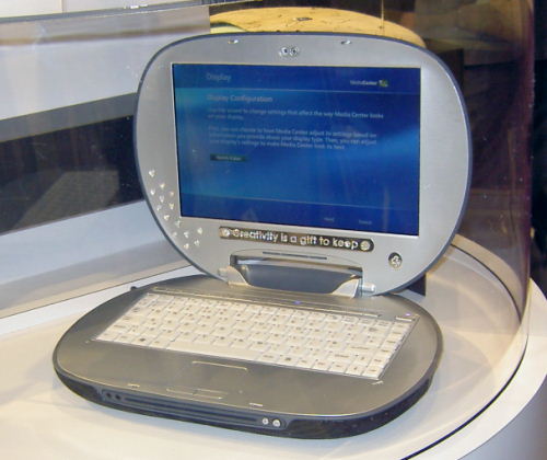  CES 2006 