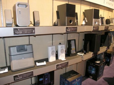  CES 2006 