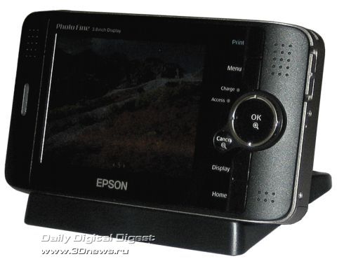  Epson P-4000 Multimedia Storage Viewer 