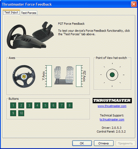  Thrustmaster Ferrari GT 2 IN 1 FFB 