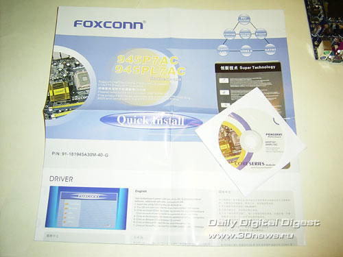  Foxconn 945P7AC 