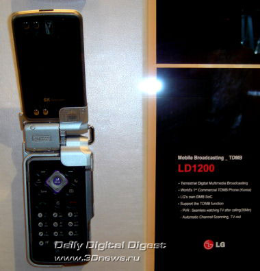  LG Mobile 