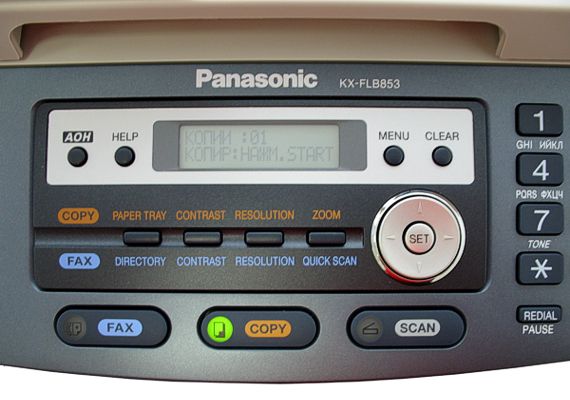  Panasonic KX-FLB853RU 