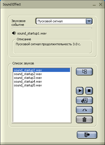  Работа с компьютером Mustek PVR-H140 