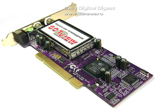 GoTView PCI DVD2 Deluxe 