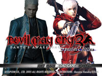  Devil May Cry 3 Screenshot 1 