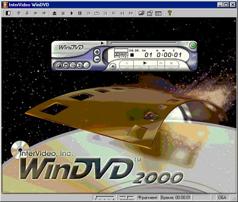  WinDVD 