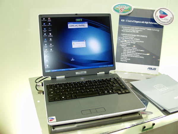  Asus M3N 