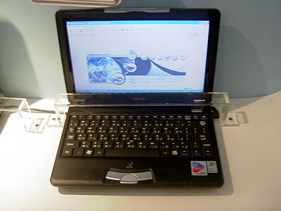  ASUS S200N 