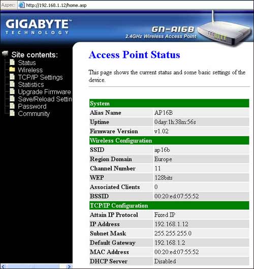  Gigabyte: GN-A16B, GN-WLBZ201 