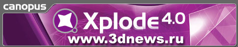  XPlode Professional Pack 4.0 