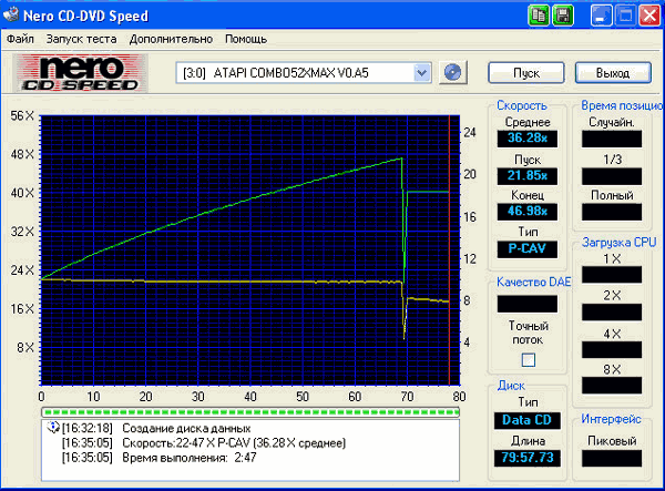  MSI XA52P 