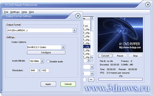  A1 DVD Audio Ripper 