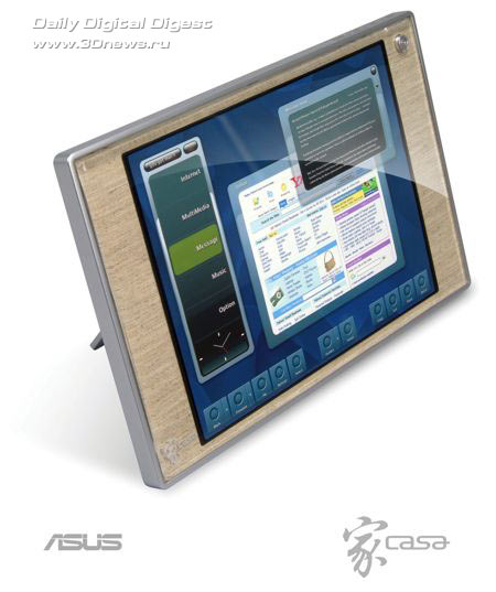 Asus Casa Smart Display