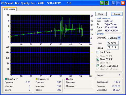  ASUS SCB-2424V-U 