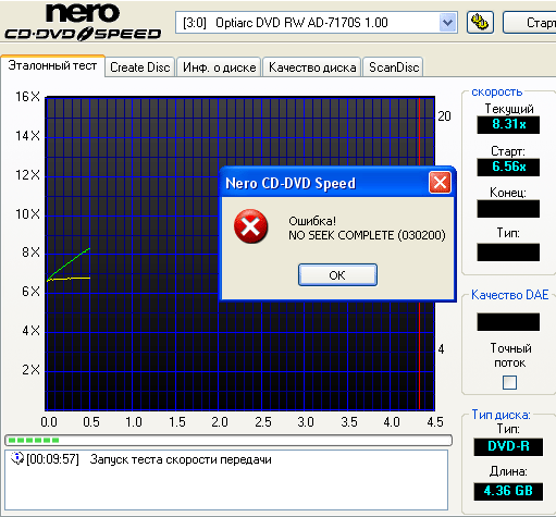  NEC Optiarc AD-7170S (1.00) 