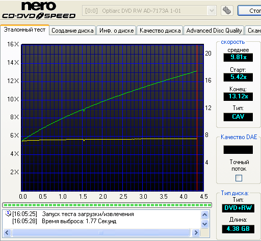  NEC Optiarc AD-7173A (1.01) 