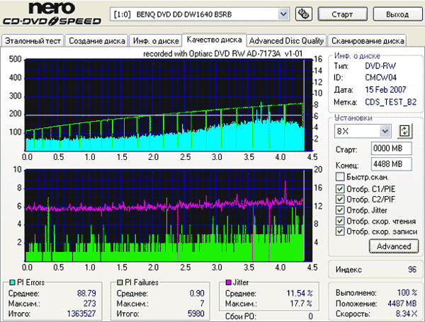  NEC Optiarc AD-7173A (1.01) 