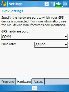  настройка модуля GPS 